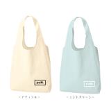 古川雄大　2026FE トートバッグ