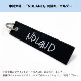 中川大輔　「NDLAND」刺繍キーホルダー