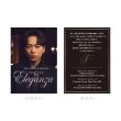 山崎育三郎　「Eleganza」メモリアルカード