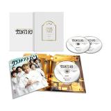 沢村一樹　「グランメゾン・パリ」豪華版DVD・Blu-ray