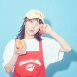 福士 蒼汰 | オリジナルグッズ | 研音公式ショップK‐SHOP