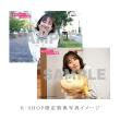 大友花恋　ドラマ「あざとかわいいワタシが優勝」Blu-ray