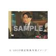 伊藤あさひ・JP　「正直不動産ミネルヴァSPECIAL」DVD・Blu-ray