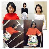 志田 未来オフィシャルグッズ 研音公式ショップk Shop