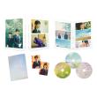 志田未来　映画『ほどなく、お別れです』DVD・Blu-ray