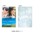 志田未来　映画『ほどなく、お別れです』DVD・Blu-ray