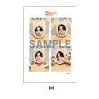 水沢林太郎　2nd FAN meeting 4CUT PHOTO