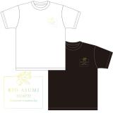 明日海りお　2021 Tシャツ(男女兼用サイズ)