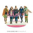 福原遥　ドラマ「ゆるキャン△2」DVD・Blu-ray BOX
