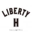 川口春奈　15th Anniversary　ビッグシルエットTシャツ