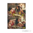 杉咲花　「片思い世界」DVD・Blu-ray