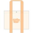 明日海りお　「2026～miri*palette～」バッグ