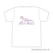 明日海りお　「2026～miri*palette～」Tシャツ