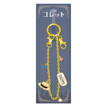 ミュージカル「コレット」 バッグチャーム