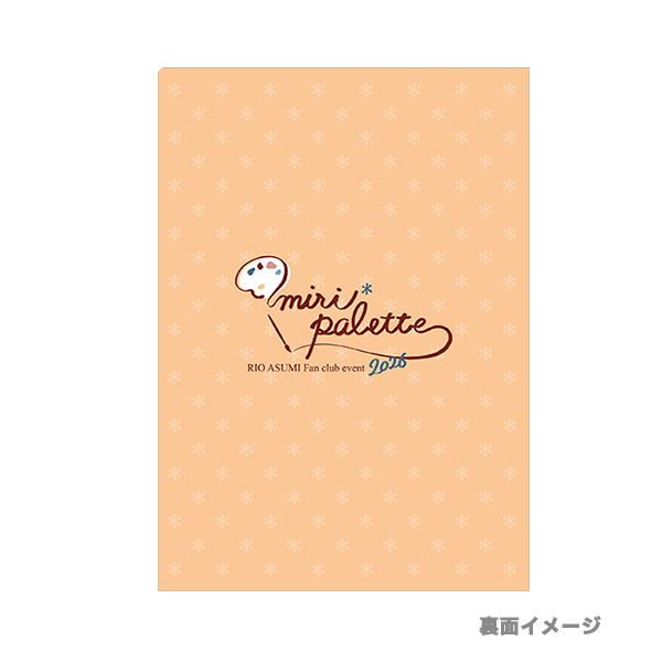 研音公式ショップK‐SHOP