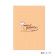 明日海りお　「2026～miri*palette～」クリアファイル