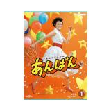 畑芽育オフィシャルグッズ | 研音公式ショップK‐SHOP