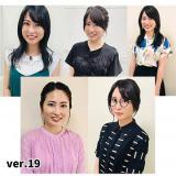 志田 未来オフィシャルグッズ 研音公式ショップk Shop 志田 未来オフィシャルグッズ 研音公式ショップk Shop
