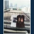 家入レオ  「-Log:31-」Tシャツ(ダークブラウン)