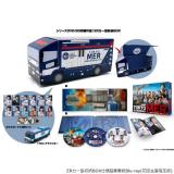 古川雄大　劇場版『TOKYO MER～走る緊急救命室～』 超豪華版Blu-ray/豪華版Blu-ray・DVD