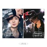 古川 雄大オフィシャルグッズ | 研音公式ショップK‐SHOP
