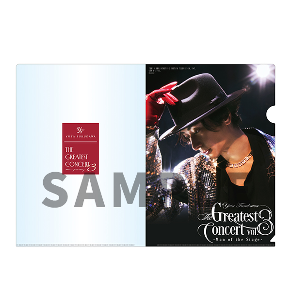 古川雄大 「The Greatest Concert vol.3」 クリアファイルセット | 研