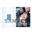 古川雄大 「The Greatest Concert vol.3」クリアファイルセット