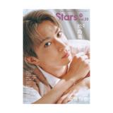有澤樟太郎グッズ | 研音公式ショップK‐SHOP
