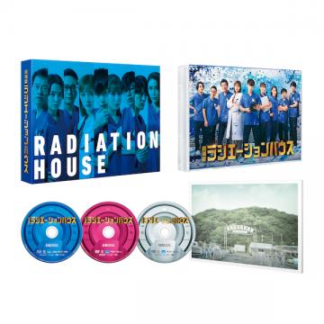 山崎育三郎　「劇場版ラジエーションハウス」Blu-ray&DVD 豪華版
