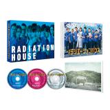山崎育三郎　「劇場版ラジエーションハウス」Blu-ray&DVD 豪華版