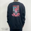 【通販限定】吉川愛　FE2022　セットアップスウェット(サイン入特典写真付き)