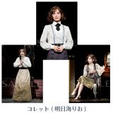 家入 レオ オフィシャルグッズ | 研音公式ショップK‐SHOP