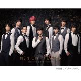 MEN ON THEATER　DVD「MEN ON THEATER 2019」