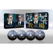 大友花恋　映画「教場 Reunion/教場 Requiem」DVD・Blu-ray BOX