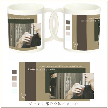 伊藤あさひ　’21 マグカップ【数量限定】