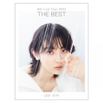 家入レオ　「8th Live Tour 2022 ～THE BEST～」パンフレット