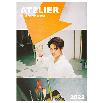 中川大輔　ZINE vol.2 「ATELIER」