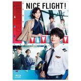 黒川智花・凛美　「NICE FLIGHT!」DVD・Blu-ray BOX