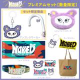 家入レオ　「TOUR 2023 ～NAKED～」プレミアムセット【通販限定】