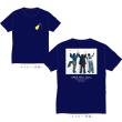 With the fans 2025 Tシャツ