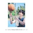 野村康太　1st写真集「暁紀」【通常特典付】