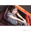 矢作穂香　ファースト写真集「矢作穂香 I’m just me」【サイン入特典写真付き】