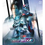 濱尾ノリタカ　「リバイスForward 仮面ライダーライブ&エビル&デモンズ　DXジャイアントスパイダー&メガバットバイスタンプセット版(初回生産限定)」DVD・Blu-ray