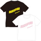 有澤樟太郎　ARIPA!Tシャツ