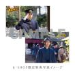 市川知宏・濱尾ノリタカ　「連続テレビ小説 あんぱん」完全版 DVD・ Blu-ray BOX1