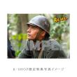 濱尾ノリタカ　「連続テレビ小説 あんぱん」完全版 DVD・ Blu-ray BOX2