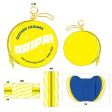 有澤樟太郎　ARIPA!ポーチ
