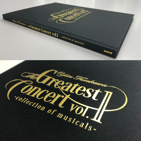 古川雄大　Greatest Concert vol 1