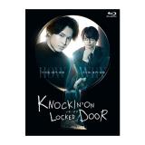 畑芽育・市川由衣　「ノッキンオン・ロックドドア」DVD・Blu-ray BOX