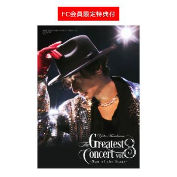 古川雄大　【FC限定特典付】「The Greatest Concert vol.3 -Man of the Stage-」Blu-ray